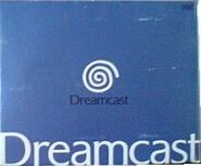 Caja de la Dreamcast (Europa).