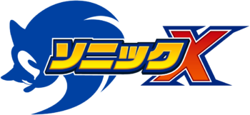 Японское лого