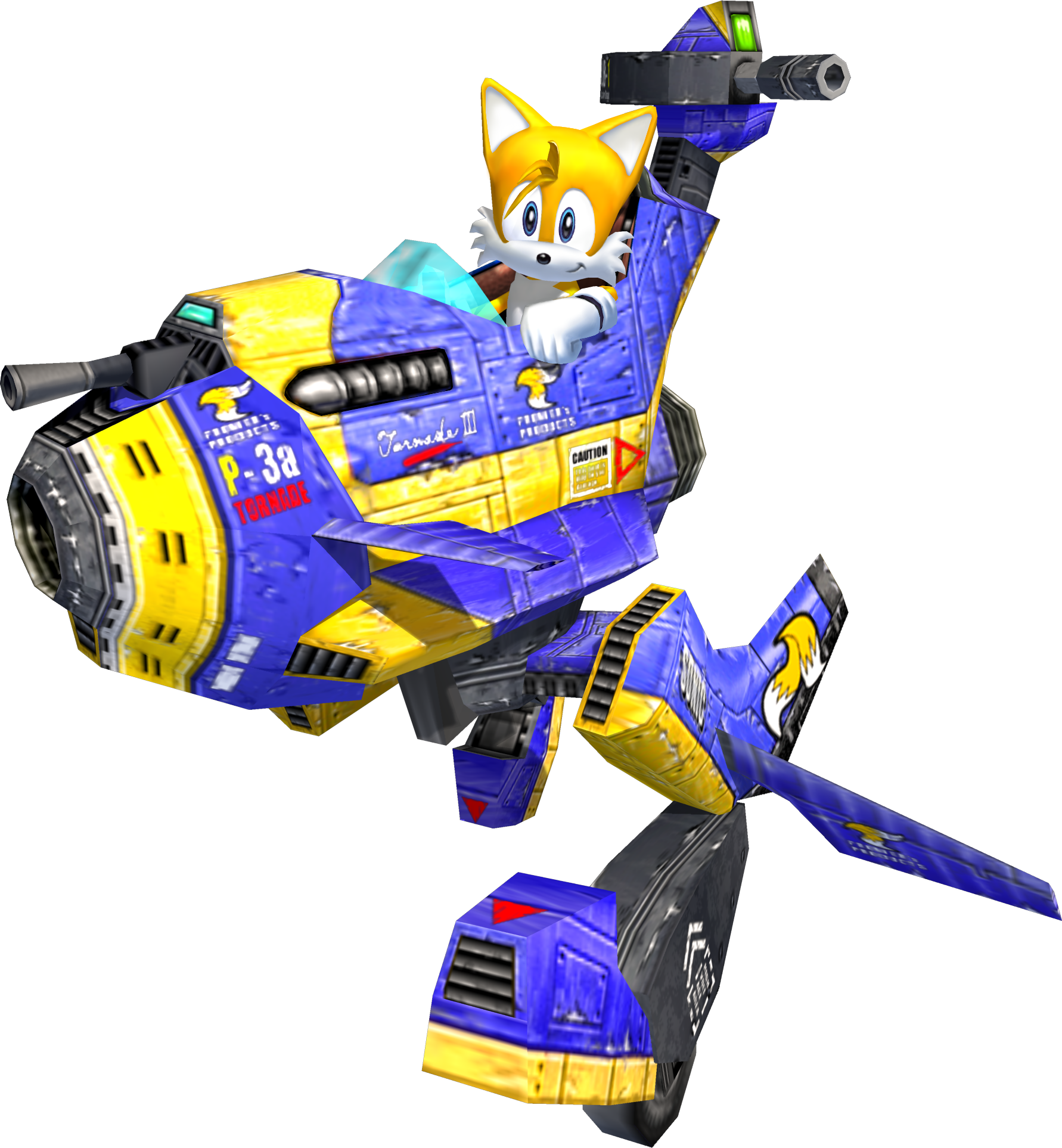 Cyclone, Sonic Wiki Zone