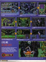 MegaTech (UK) (1993)