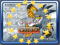 Sonic Channel Puzzle image40