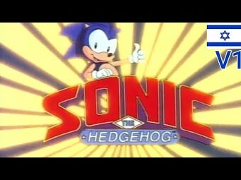 Sonic the Hedgehog: The Movie (TV Mini Series 1996) - IMDb