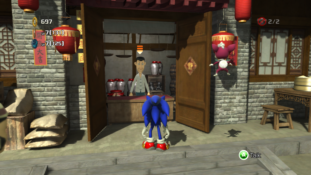 Buy SONIC UNLEASHED