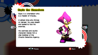 Espio profile SG