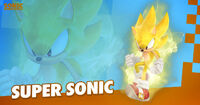 Super Sonic