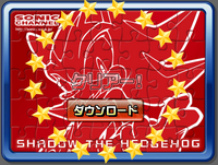 Sonic Channel Puzzle image34