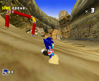 Sonic Adventure