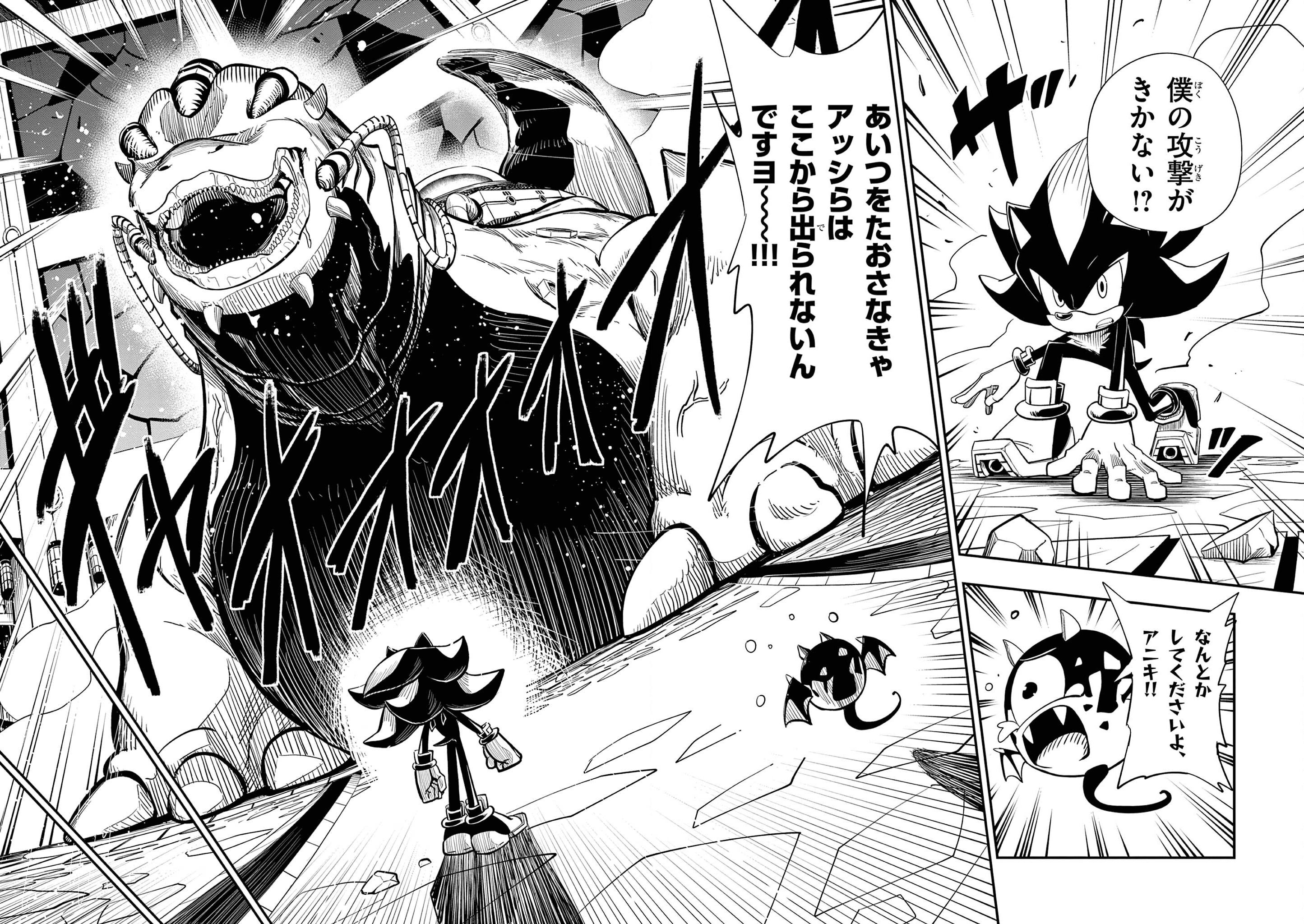 ウクライナ情勢を踏まえたサイバー攻撃への注意喚起, image size:2890x2048