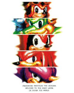 Knuckles' Chaotix - Metal Sonic - Gallery - Sonic SCANF