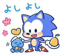 Sonic -Easy to Use Stickers-