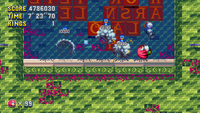 Sm-pressgardencombobug.png
