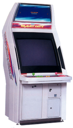 Arcade System Example