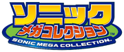 SonicMegaCollectionLogo2