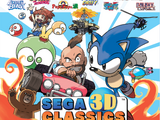 Sega 3D Classics Collection