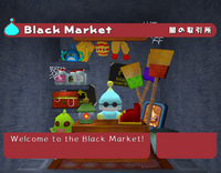 CK Black market