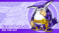 Big the Cat