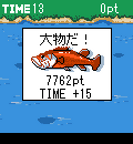 Sonic-fishing-06