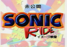 Sonic ride title