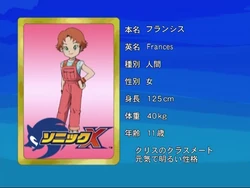 Sonic x ep 14 Clearance