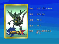 Eyecatch card