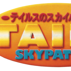 Discuss Everything About Sonic Wiki Zone | Fandom