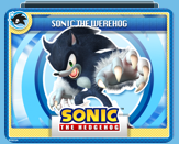 peluche de sonic lobo