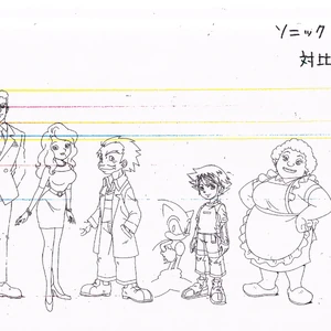 Christopher Thorndyke Gallery Sonic News Network Fandom