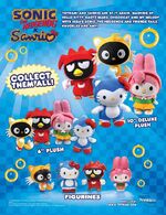 Toynami, Inc. Sonic The Hedgehog Sanrio Blind Boxed Mini Figure : Target