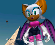 SA2 Cutscene 029