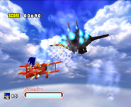 Sky Chase Act 1 DX 05