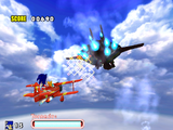 Sky Chase (Sonic Adventure)