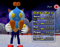 Sonic Adventure 2: Battle