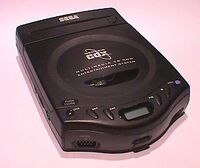 Sega CDX