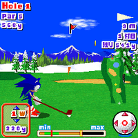 Sonic Golf 3D