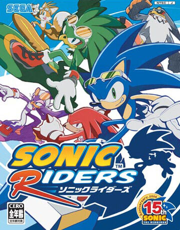 Sonic Free Riders - Wikipedia