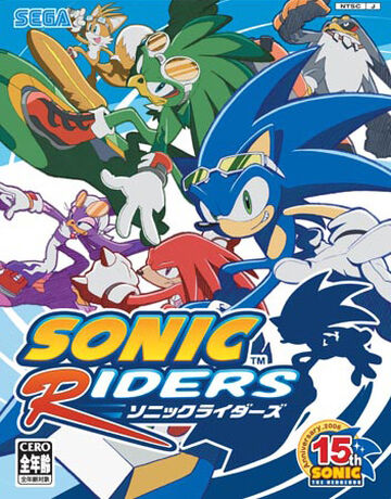 File:Riders2 sonic.png - Sonic Retro