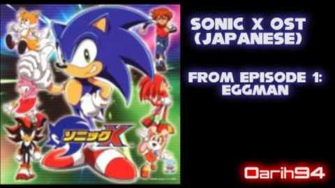  Sonic X - Project Shadow v.8 [DVD] : Jason Griffith