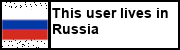 Userbox-Russia.png (3 KB)