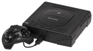 La Sega Saturn.