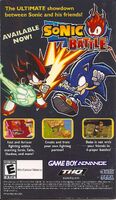 Advertisement from Sonic Heroes (Nintendo GameCube) manual