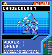 Chaos Color 1