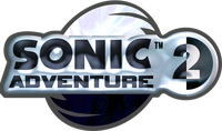 SA2 Trial logo