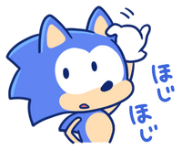 Sonic -Easy to Use Stickers-