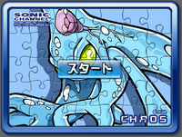 Sonic Channel Puzzle image49