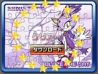 Sonic Channel Puzzle image6