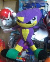 Espio mini doll keychain