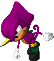 Espio