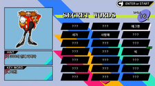Sega-Streaming-Theater-Sonic-Edition-Secret-Words-Menu