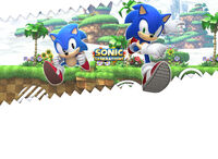 Sega website background