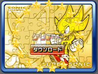 Sonic Channel Puzzle image42